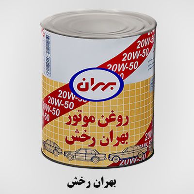 رخش