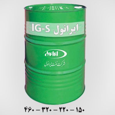 ایرانول IG-S