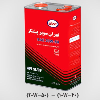 سوپر پیشتاز