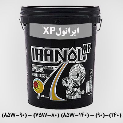 ایرانول XP