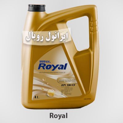 Royal