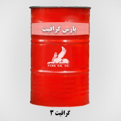 گرافیت