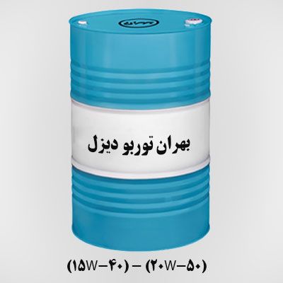 توربو دیزل