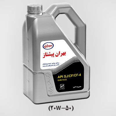 پیشتاز