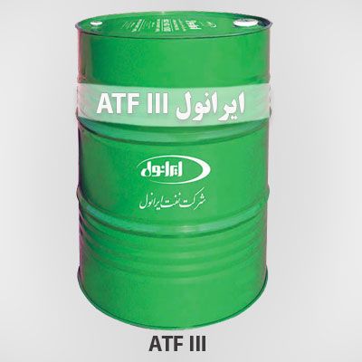 ایرانول ATF-III