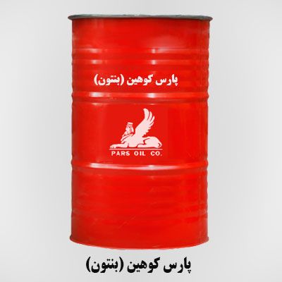 کوهین(بنتون)