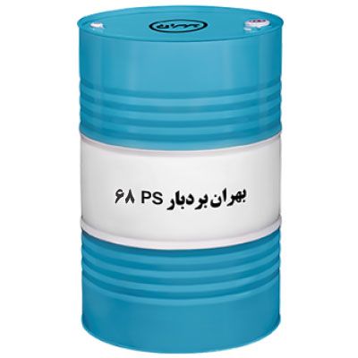 روغن صنعتی بهران بردبار PS 68