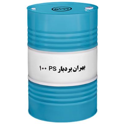 روغن صنعتی بهران بردبار PS 100