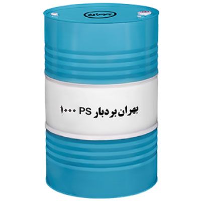 روغن صنعتی بهران بردبار PS 1000