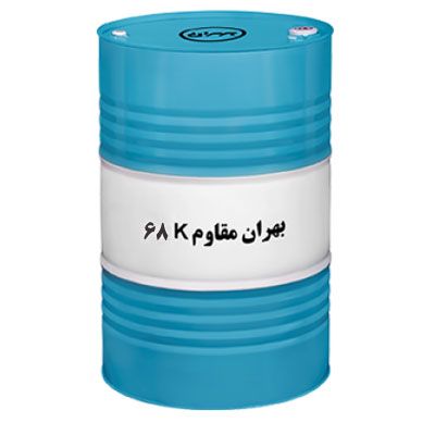 روغن صنعتی بهران مقاوم K68