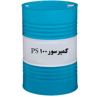 روغن صنعتی بهران کمپرسور PS 100