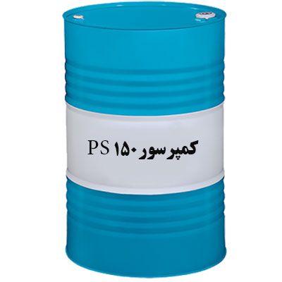 روغن صنعتی بهران کمپرسور PS 150