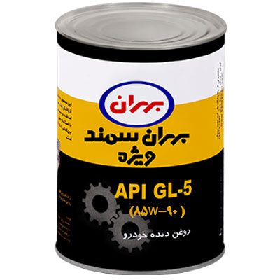 روغن صنعتی بهران سمند ویژه ( 85w-90 )