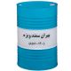 روغن صنعتی بهران سمند ویژه ( 85w-140 )