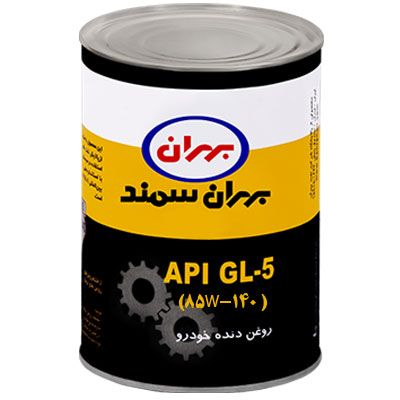 روغن صنعتی بهران سمند ( 85w-140 )