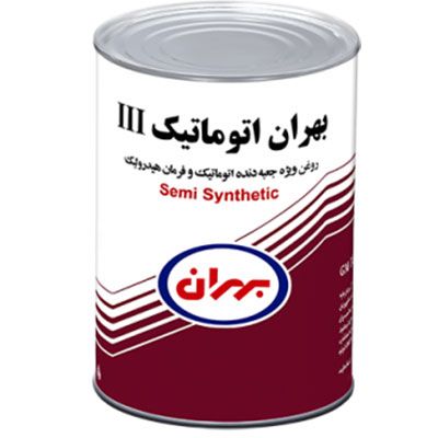 روغن صنعتی بهران اتوماتیک III