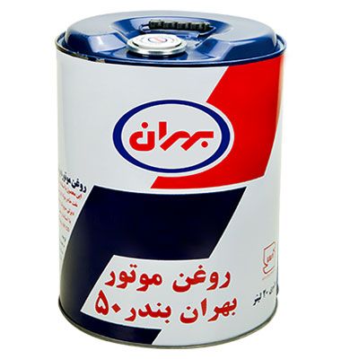 روغن موتور بهران بندر 50