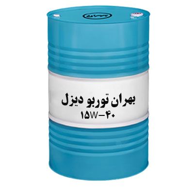 روغن موتور بهران توربو دیزل (15W-40)