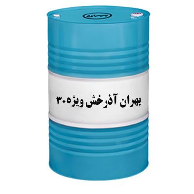 روغن موتور بهران آذرخش ویژه 30