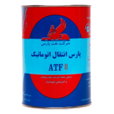 روغن صنعتی پارس انتقال اتوماتیک ATF II