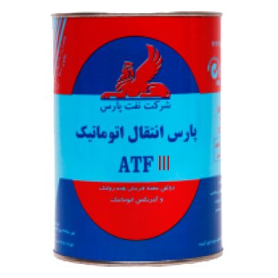 روغن صنعتی پارس انتقال اتوماتیک ATF III