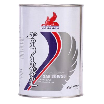 روغن موتوری پارس سوپر جم (20W-50)