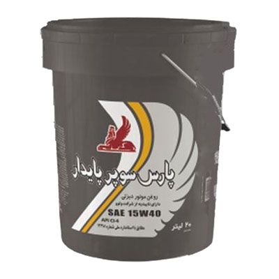 روغن موتوری پارس سوپر پايدار (15W-40)