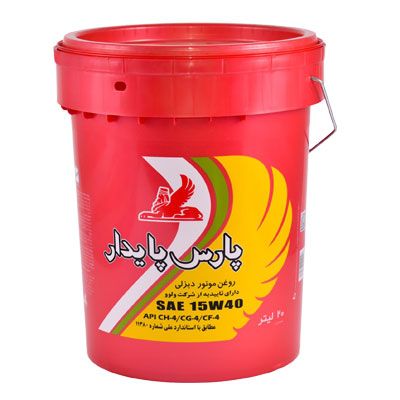 روغن موتوری پارس پايدار (15W-40)