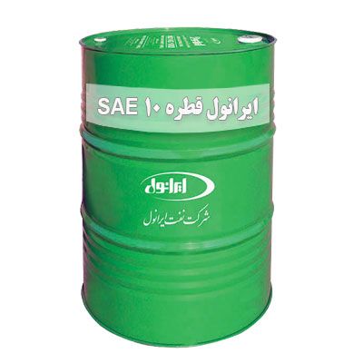 روغن صنعتی ایرانول قطره SAE10