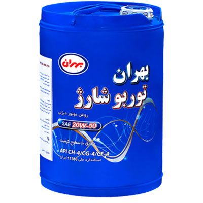 روغن موتور بهران توربو شارژ (20W50)