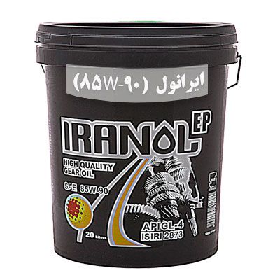 روغن صنعتی ایرانول EP (85W-90)  چلیک پلاستیکی