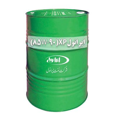 روغن صنعتی ایرانول XP (85W-90)  بشکه