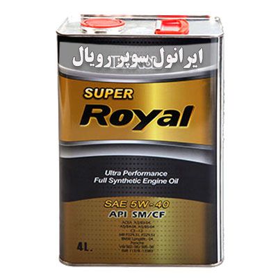 روغن موتور ایرانول Super Royal سوپر رویال