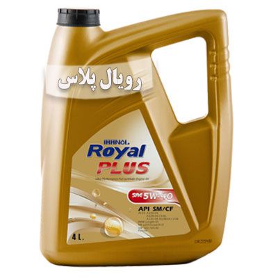 روغن موتور ایرانول Royal Plus