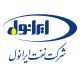 روغن موتور ایرانول Royal Plus