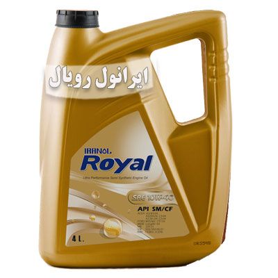 روغن موتور ایرانول Royal رویال