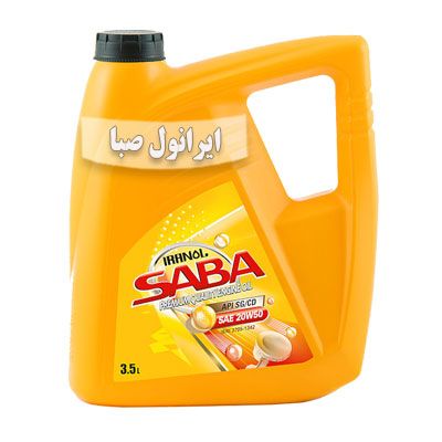 روغن موتور ایرانول صبا SABA