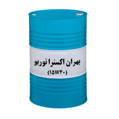 روغن موتور بهران توربو اکسترا Extra 15w40