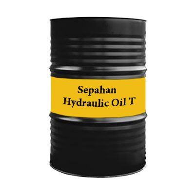 Sepahan Hydraulic Oil T