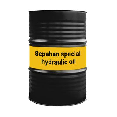 Sepahan hydraulic oil