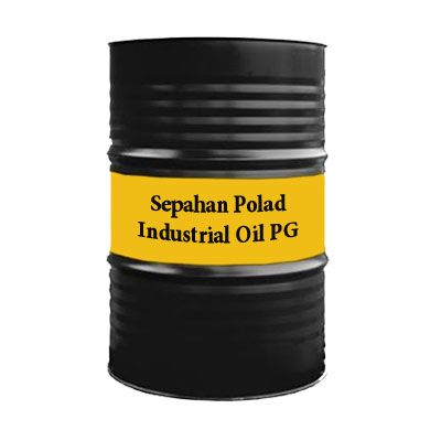 Sepahan Polad Industrial Oil PG