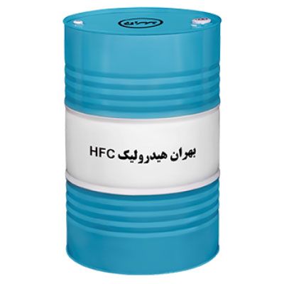 روغن صنعتی بهران هیدرولیک HFC