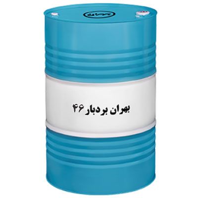 روغن صنعتی بهران بردبار 46