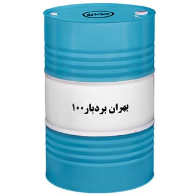 روغن صنعتی بهران بردبار 100